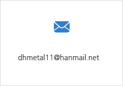 dhmetal11@hanmail.net